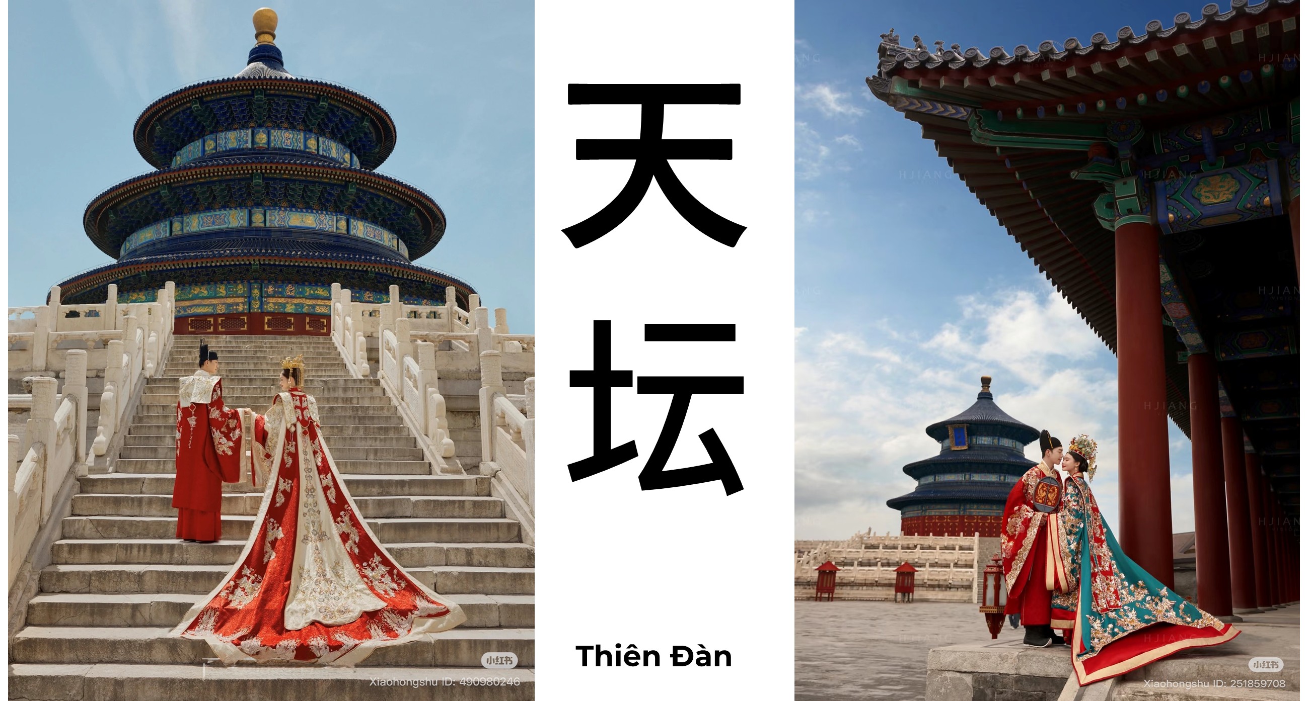 BẮC KINH - CỐ CUNG - VẠN LÝ TRƯỜNG THÀNH (TN)